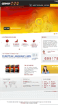 Mobile Screenshot of germancourse123.com